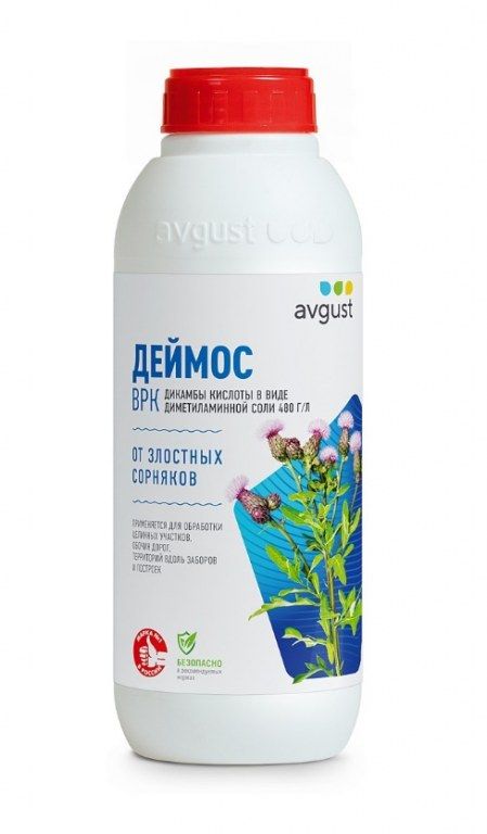 Деймос 900 мл