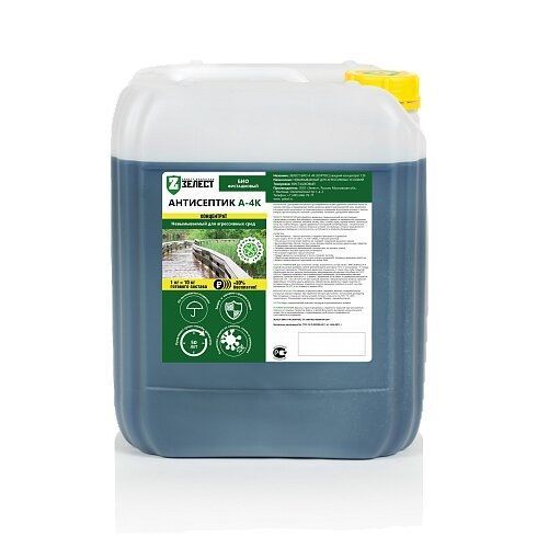 Антисептик «А-4 Био» фисташковый концентрат, 6 кг