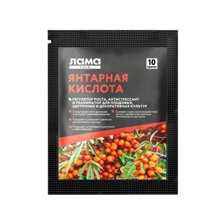 Янтарная кислота 10 гр Лама торф