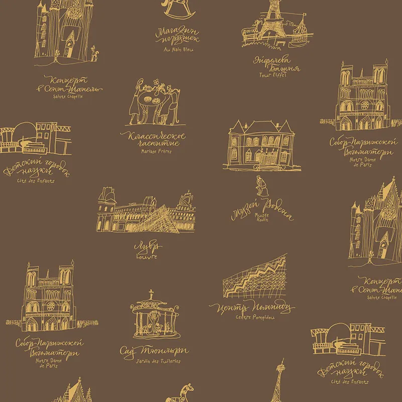 Флизелиновые обои Milassa Bon Voyage 1x10.05 арт.D4010