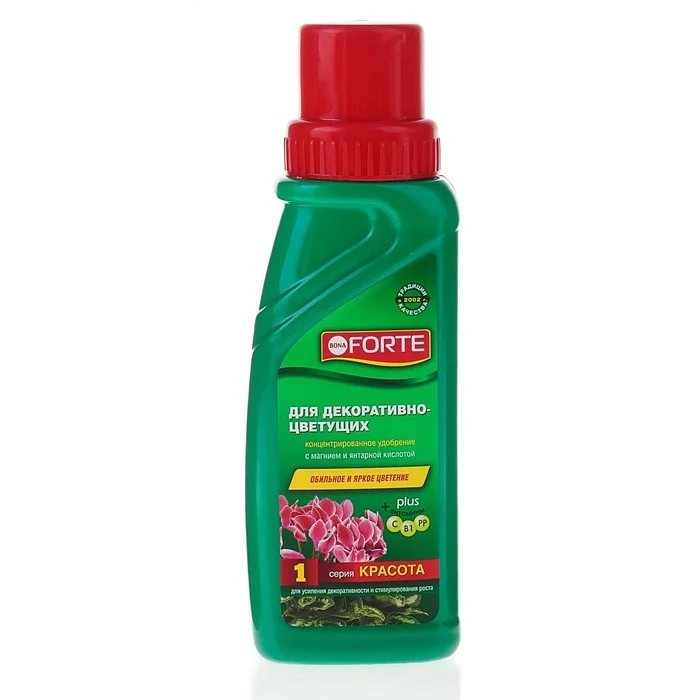 Удобрение минеральное жидкое для декоративно-цветущих растений Bona Forte 285 мл