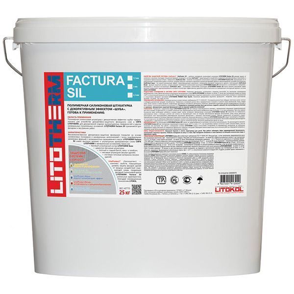 LITOKOL LITOTHERM Factura Sil 1,5 мм -декоративная штукатурка (basa1) 25кг ведро.