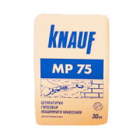 Гипсовая штукатурка Кнауф МР-75, 30кг