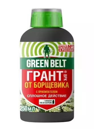 Пестицид Грант GREEN BELT 250 мл