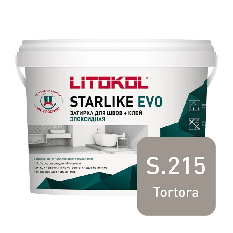Затирка эпоксидная Litokol Starlike Evo s.215 тортора 5 кг