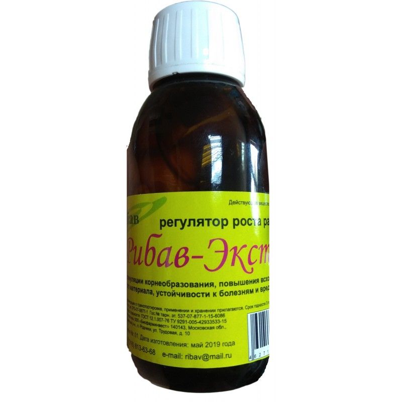 Рибав Экстра 100 мл