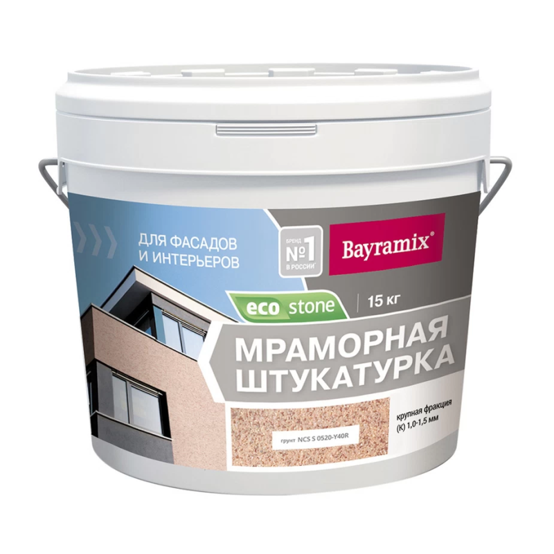 Штукатурка декоративная мраморная Bayramix EcoStone 972 15 кг