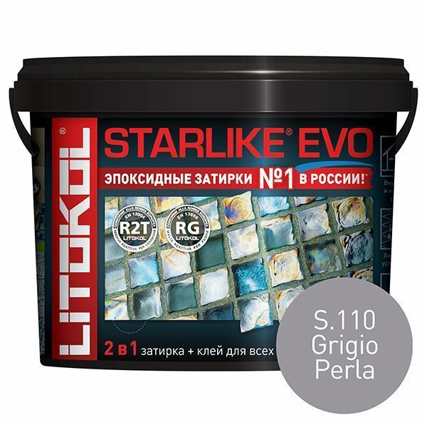 LITOKOL STARLIKE EVO двухкомпонентная затирка на эпоксидной основе S.110 grigio perla (5кг)