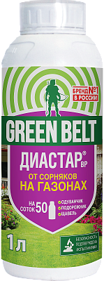 Пестицид Прополол GREEN BELT 1 л