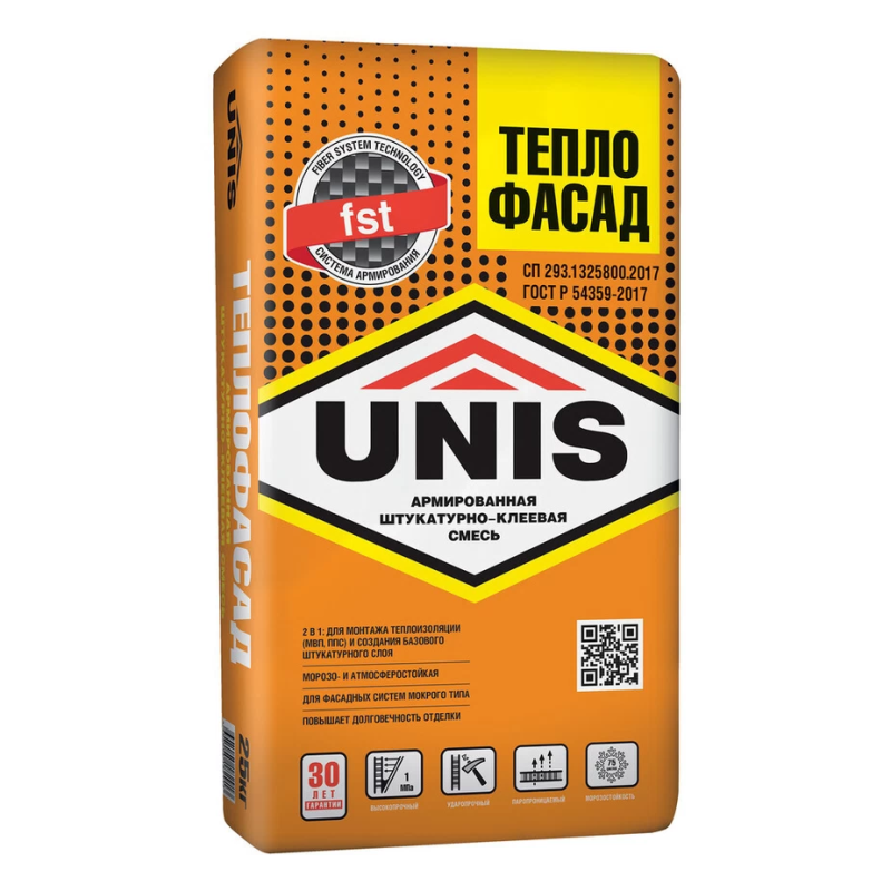 Клей для пенополистирола и минеральной ваты Unis Теплофасад 25 кг