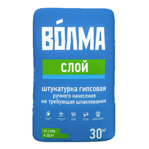 Гипсовая штукатурка Волма Слой, 30кг