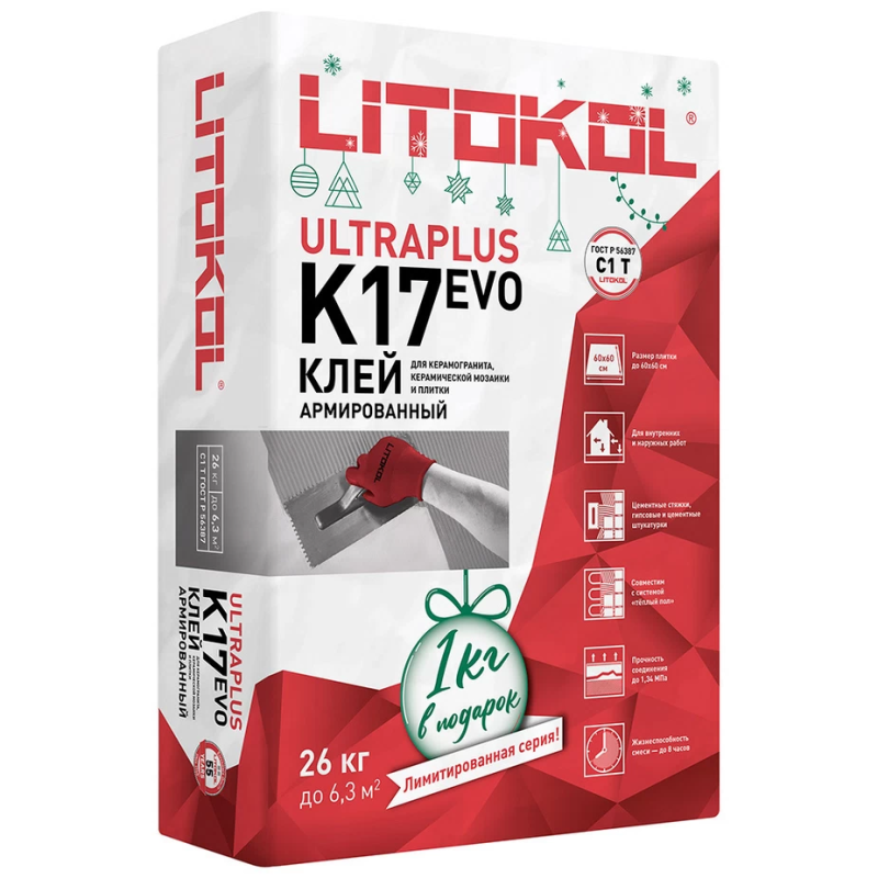 Клей для плитки/ керамогранита/ мозаики/ камня Litokol K17 серый класс C1 25 кг