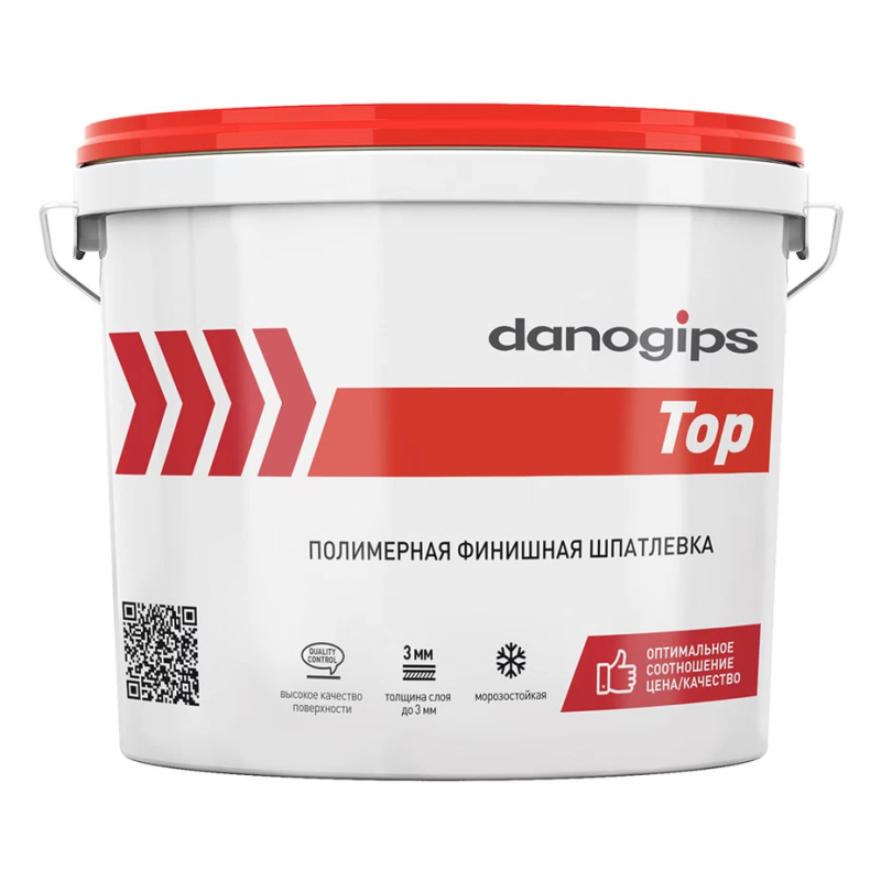 Шпаклевка финишная Danogips Top 3 л/5 кг