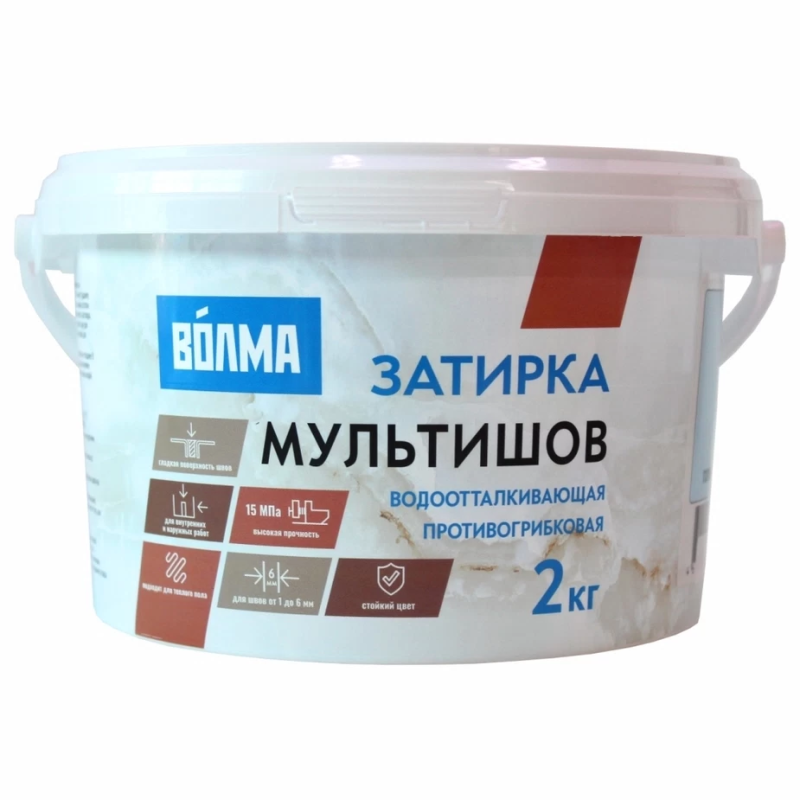 Затирка цементная Волма Мультишов персиковая 2 кг