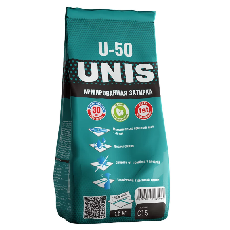 Затирка цементная Unis U-50 С15 черная 1,5 кг