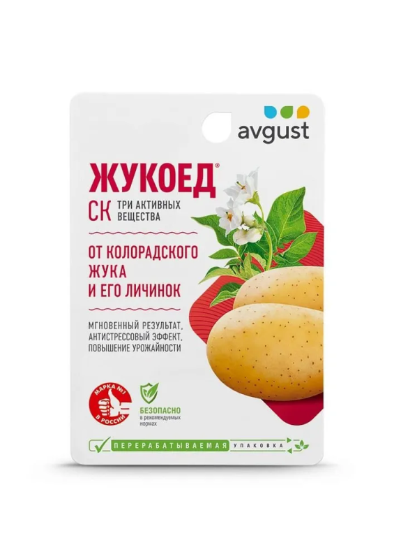 Жукоед (9 мл. мин 5 шт