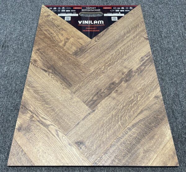 Паркет Версальский