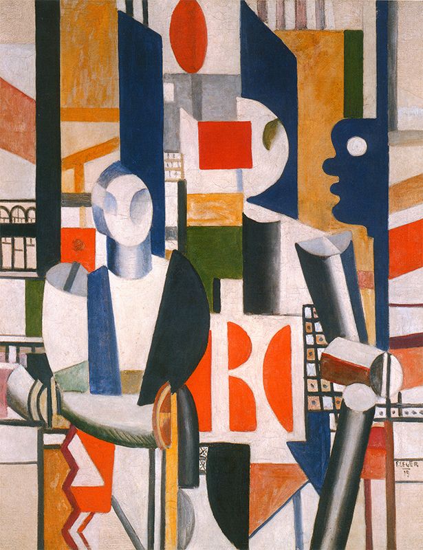 Фреска Абстракция 0003