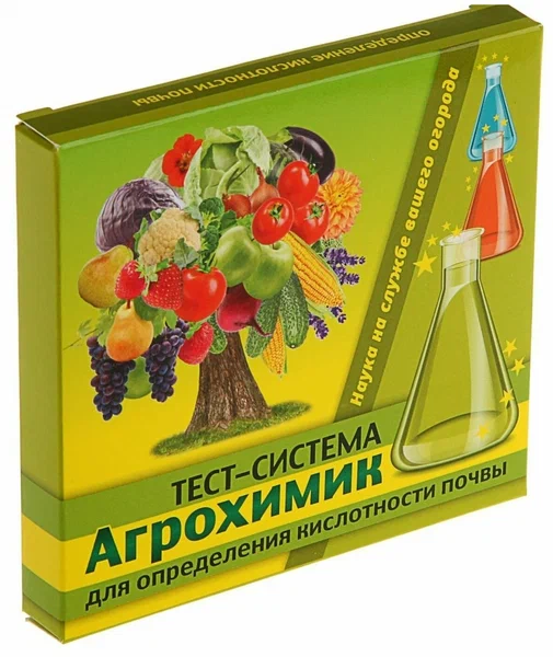 Тест-система для определения кислотности почвы 5 ампул по 1 мл