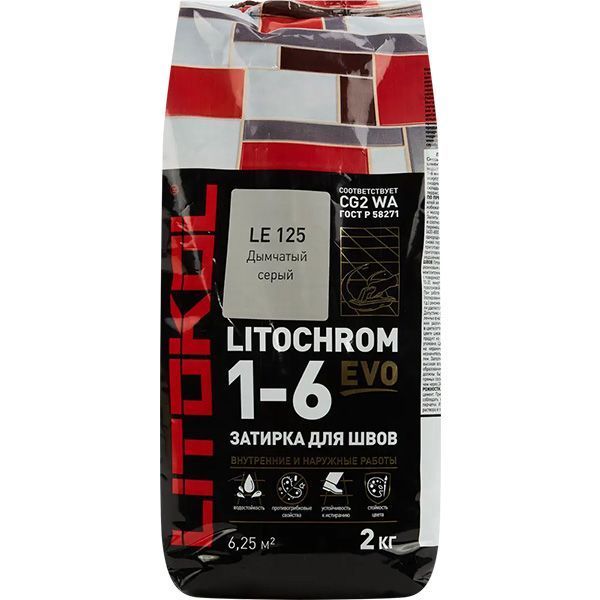 LITOCHROM 1-6 EVO LE 125 дымчатый-серый 2кг