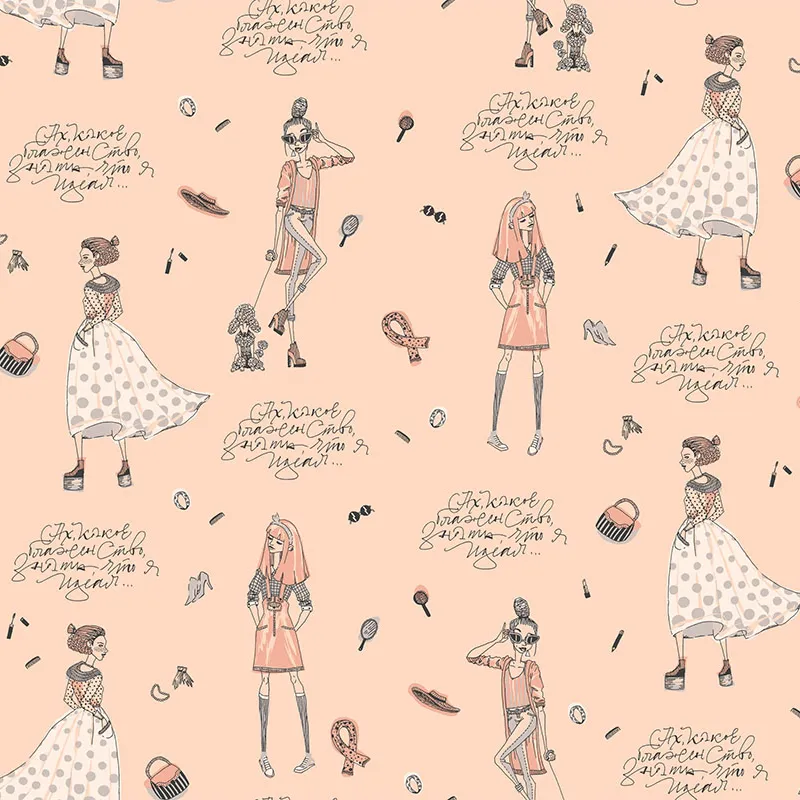 Флизелиновые обои Milassa Bon Voyage 1x10.05 арт.D3007