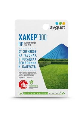 Хакер 300 9мл