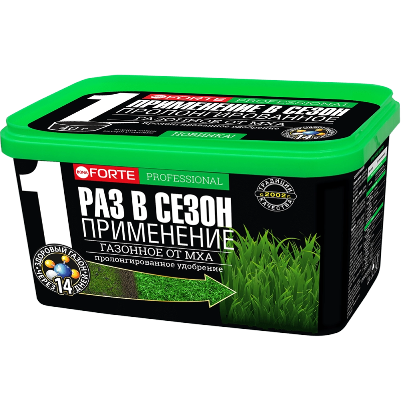 Удобрение минеральное гранулированное для газона от Мха Bona Forte 3 л