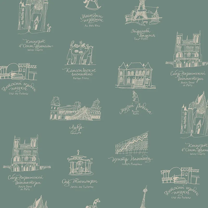 Флизелиновые обои Milassa Bon Voyage 1x10.05 арт.D4006