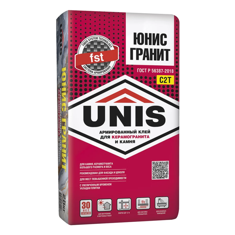 Клей для плитки/ керамогранита/ камня Unis Гранит серый класс С2 Т 25 кг