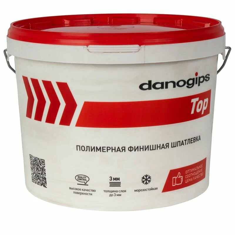 Шпатлевка финишная Danogips Top 3 л/5 кг
