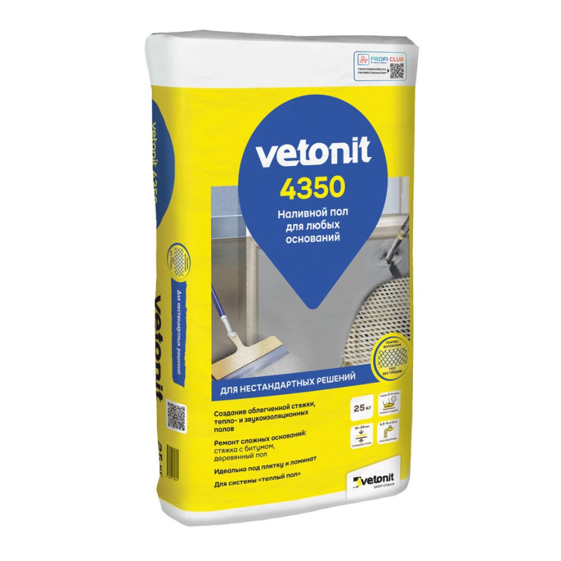 Ровнитель (наливной пол) для звукоизоляционных полов Weber.vetonit 4350 самовыравнивающийся 25 кг