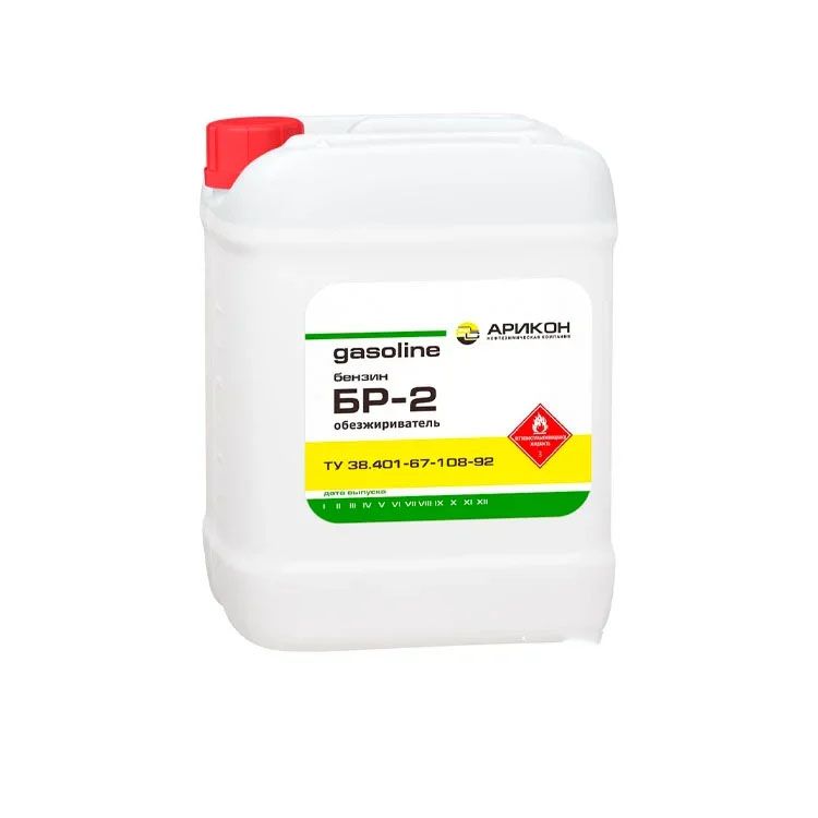 Обезжириватель БР-2, 5 л