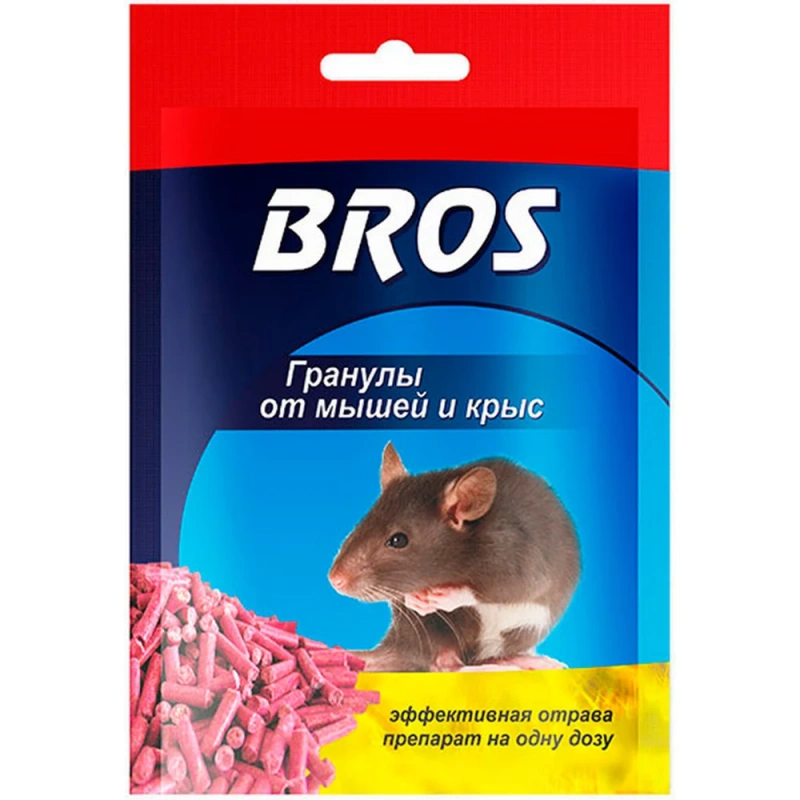 Гранулы от крыс и мышей 90 гр. "Bros"
