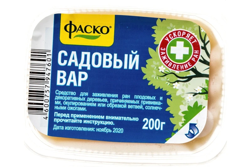 Вар Садовый Фаско 200г