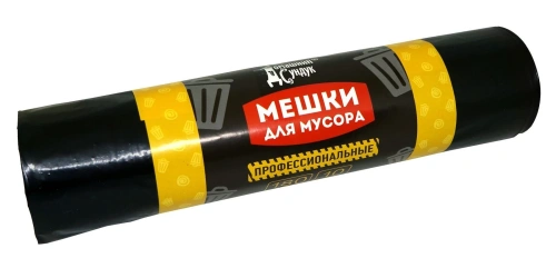 Органайзер д/садовых инструментов Hosta, цвет хаки