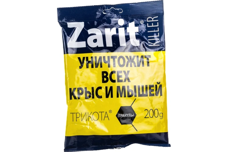 Гранулы с натуральным сыром "ТриКота" 200г. Зарит