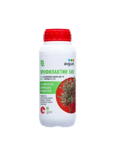 Профилактин Био 500мл N15