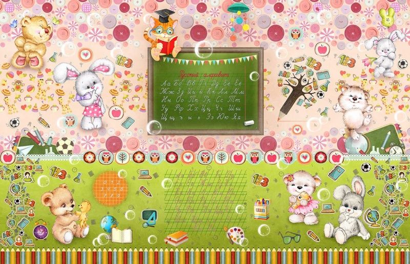 Фреска Baby Smart s018