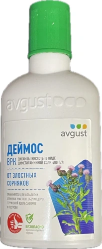 Деймос 90мл.