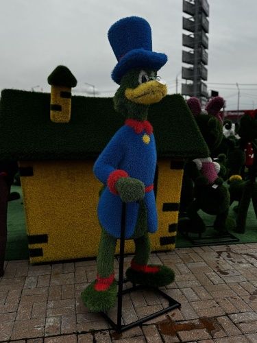 Топиар фигура "Скрудж"