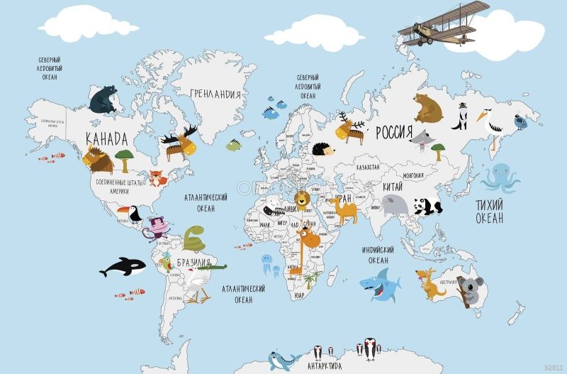 Фреска Обитатели континентов  Art.32911