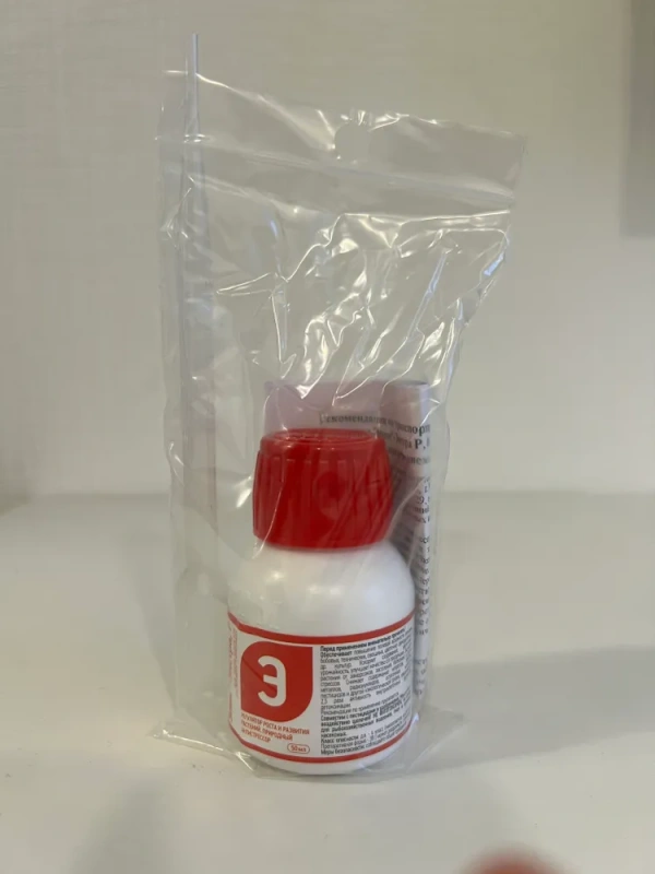 Эпин-Экстра 50 мл.