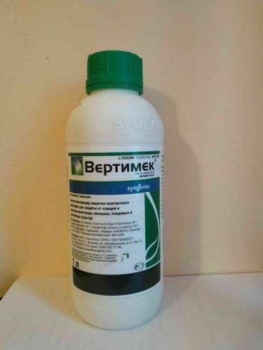 Вертимек КЭ 100мл