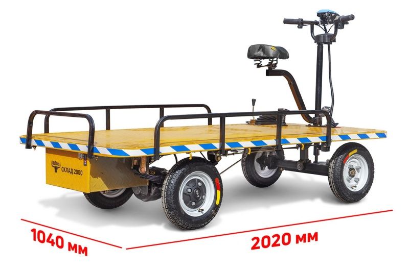 Платформенная тележка электрическая RuTrike СКЛАД 2000 NEW