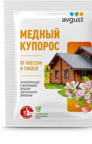 Медный купорос 100 гр.(Ав).