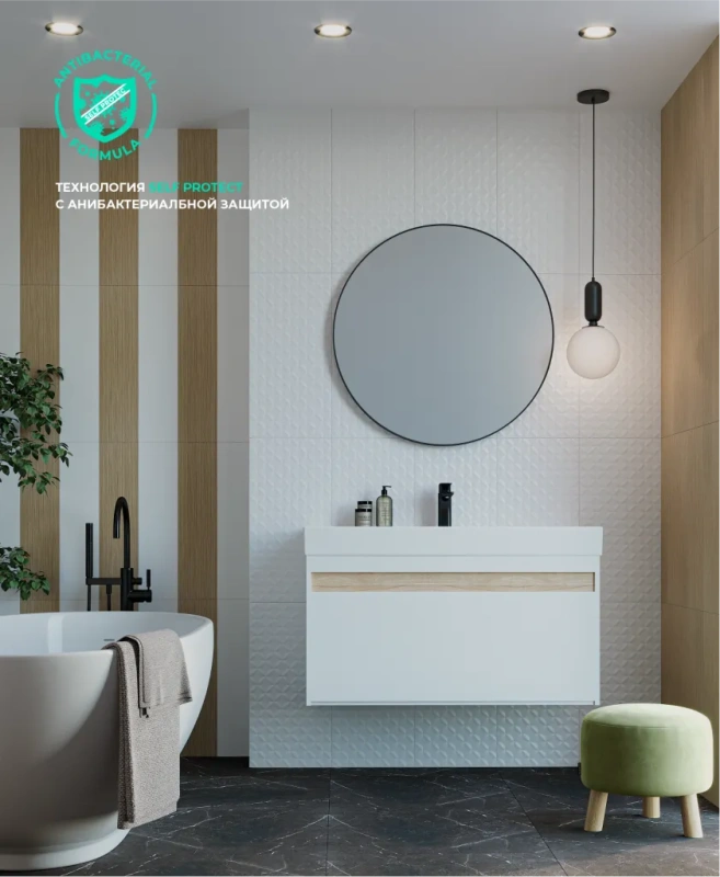 Керамическая плитка Creto Lili Wings 30х60