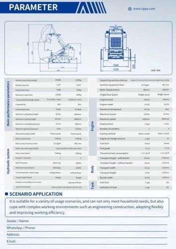 Мини-погрузчик Rippa RS06