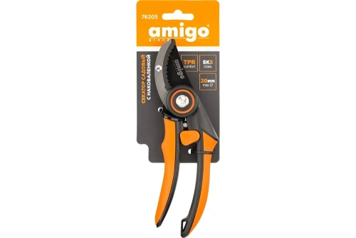 Профессиональный контактный секатор Amigo Grande 76205