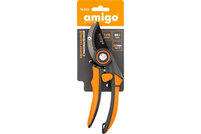Профессиональный контактный секатор Amigo Grande 76205