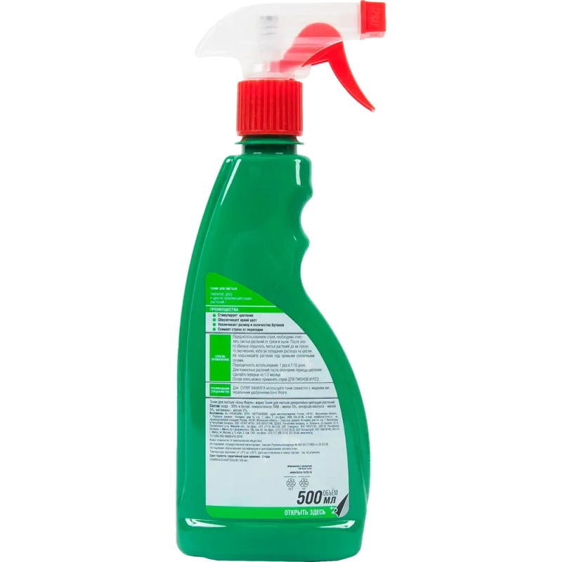 Спрей тоник для Роз, пионов и цветущих растений Bona Forte 500 мл